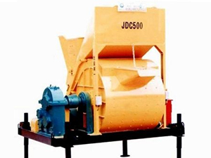 JDC500型攪拌機